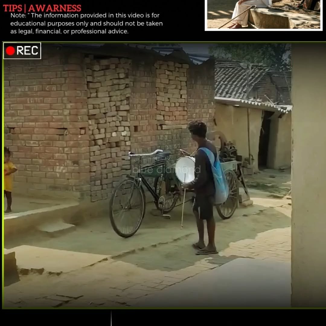 bluediamond7866 게시물 이미지: घर पर आने वाले अजनबियों से हो जाइए...