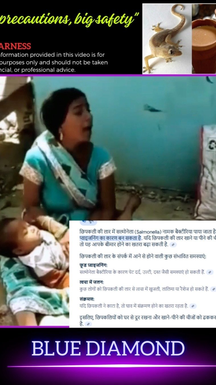 bluediamond7866 게시물 이미지: ट्रेन में चाय पीते हो? तो ये वीडियो देखने के...