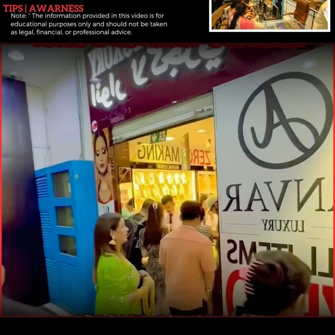 bluediamond7866 게시물 이미지: सोना खरीदने से पहले ये बातें ज़रूर जान...