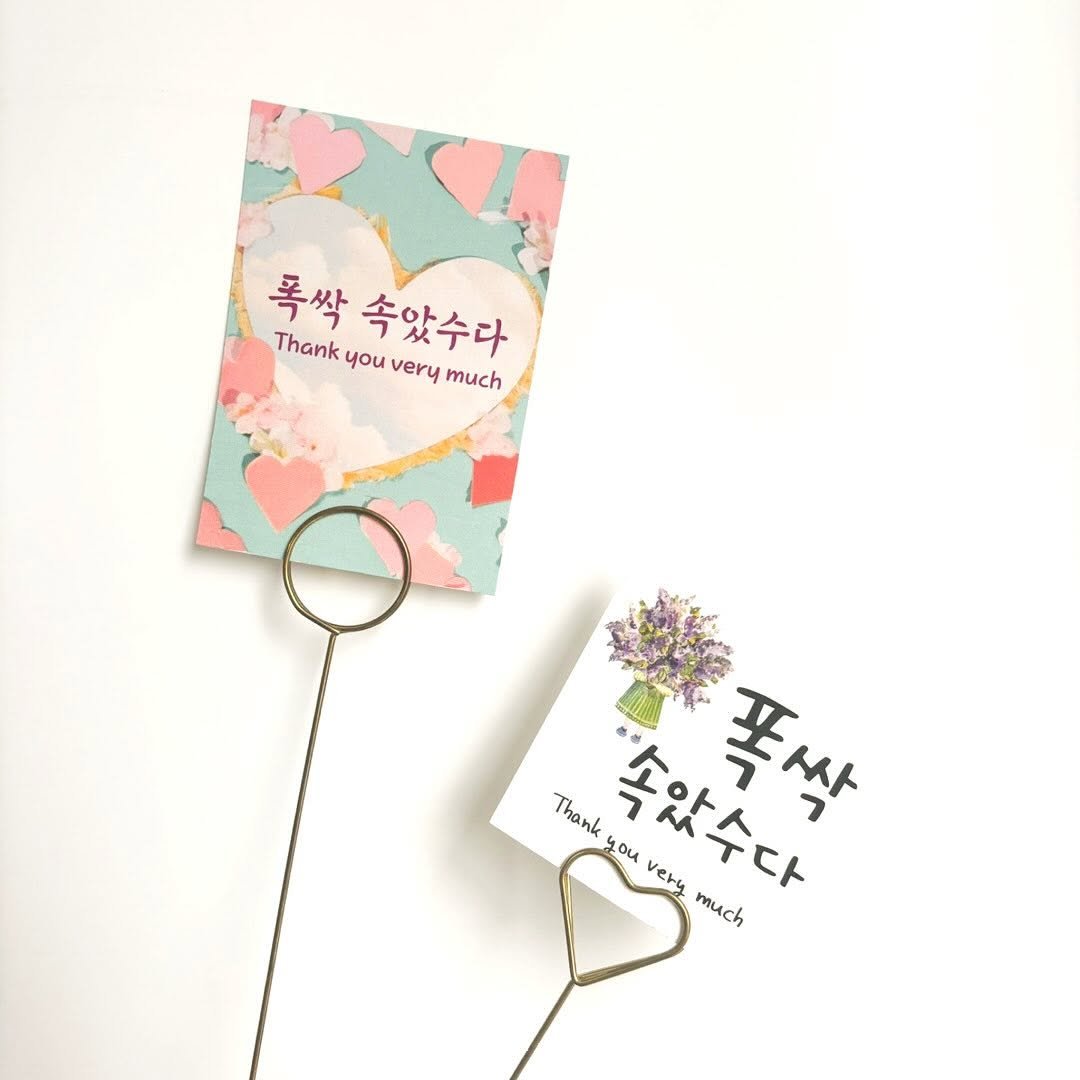 Photo by 블루메데코 on April 21, 2025.