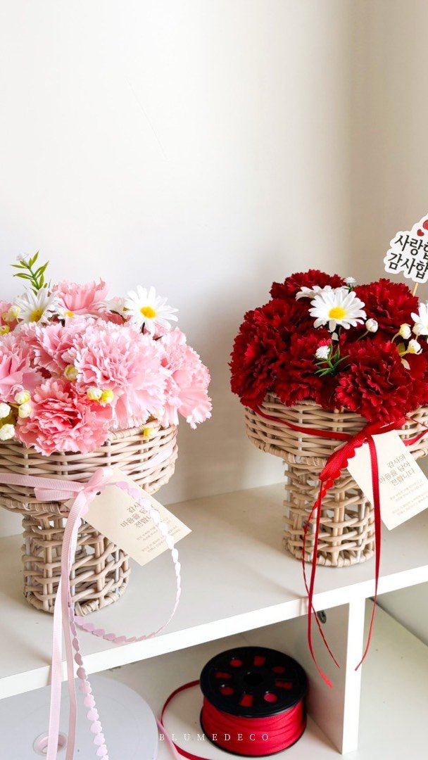 blumedeco_ 게시물 이미지: [콘바구니]
귀여운 아이스크림 콘 바구니 
업뎃완료요✨
핑크,레드 카네이션으로...