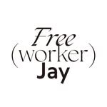 freeworker.jay 프로필 사진