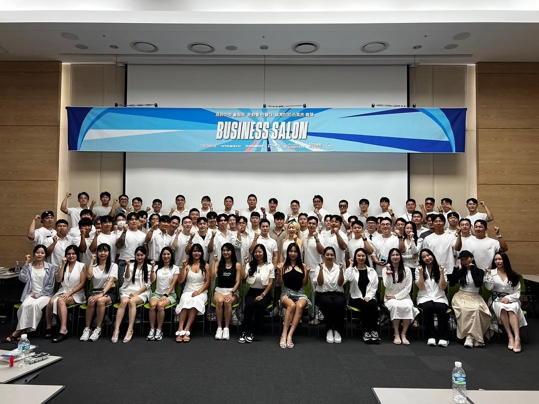 Photo shared by 박 주형 | 스포츠산업 9년차, 웰니스에 진심❤️🔥 on July 13, 2025 tagging @kisportsfestival_official, and @fitness_ceo_eulji.univ. May be an image of text.