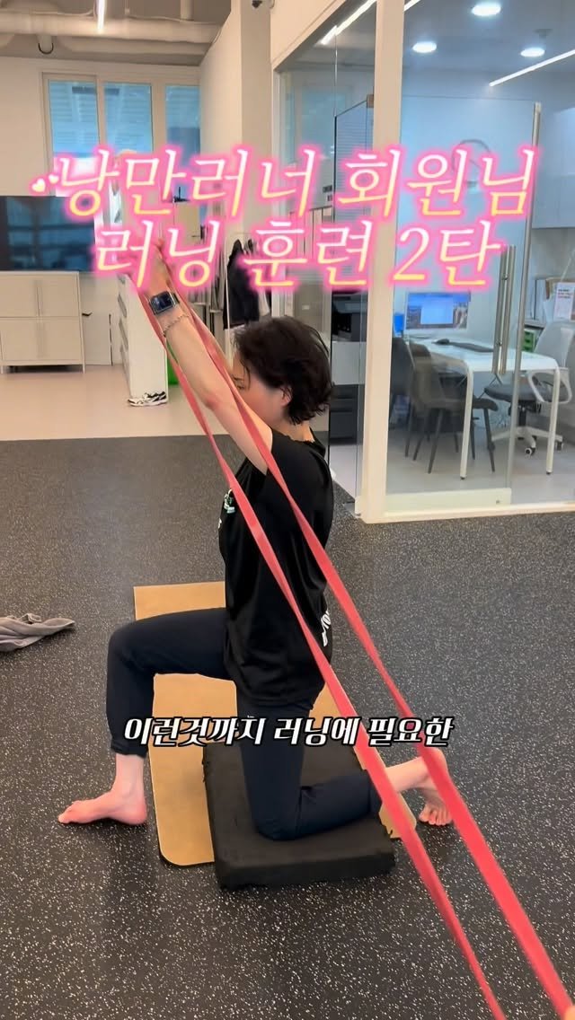 bm_mindol 게시물 이미지: 비더프 5년차 서호두 회원님✨

2026년 팔자에 없던 마라톤을 출전했어요.
<바로...