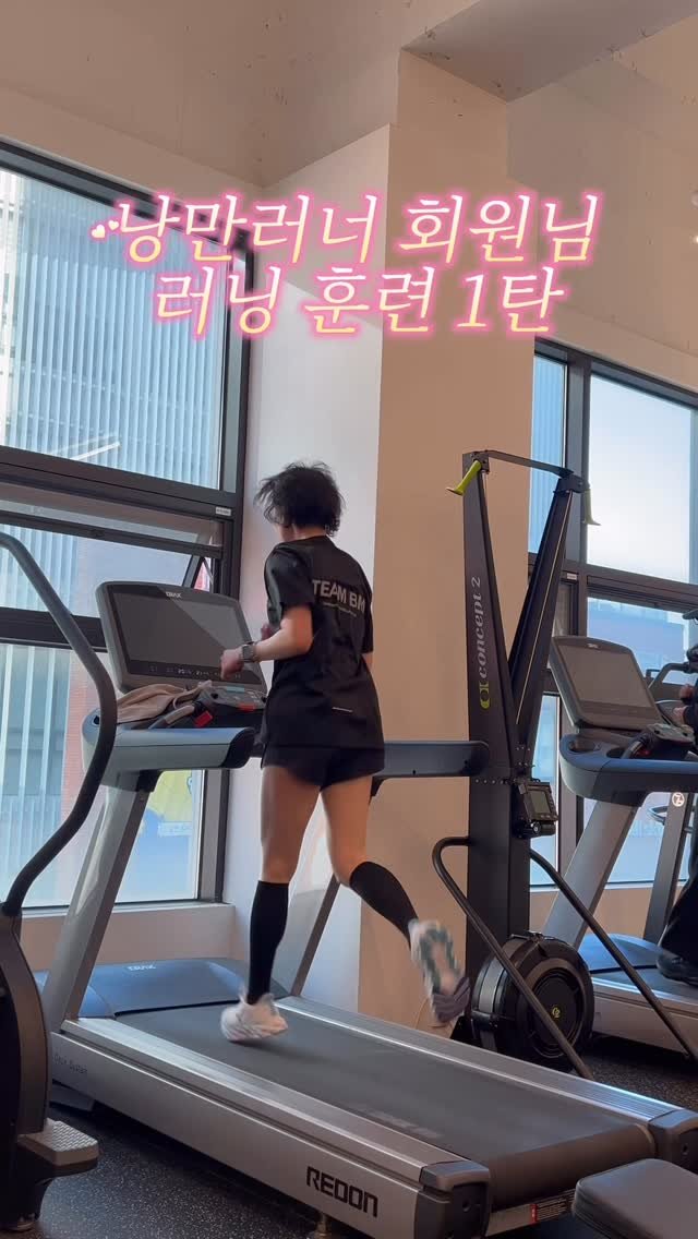 bm_mindol 게시물 이미지: 비더프 5년차 서호두 회원님✨

2026년 팔자에 없던 새로운 도전을...