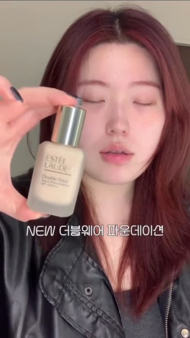 bmmakeupofficial 게시물 이미지: #광고 @esteelauderkr 
요즘 베이스 뭐 쓰냐고 진짜 많이 물어보시는데...