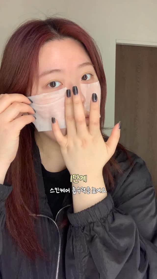 bmmakeupofficial 게시물 이미지: #광고
메이크업 전에 요거 한 번만 깔아줘도
피부 컨디션이 확 달라지는 느낌🤍
요즘...