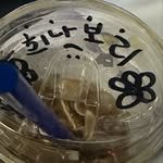 heenavory 프로필 사진