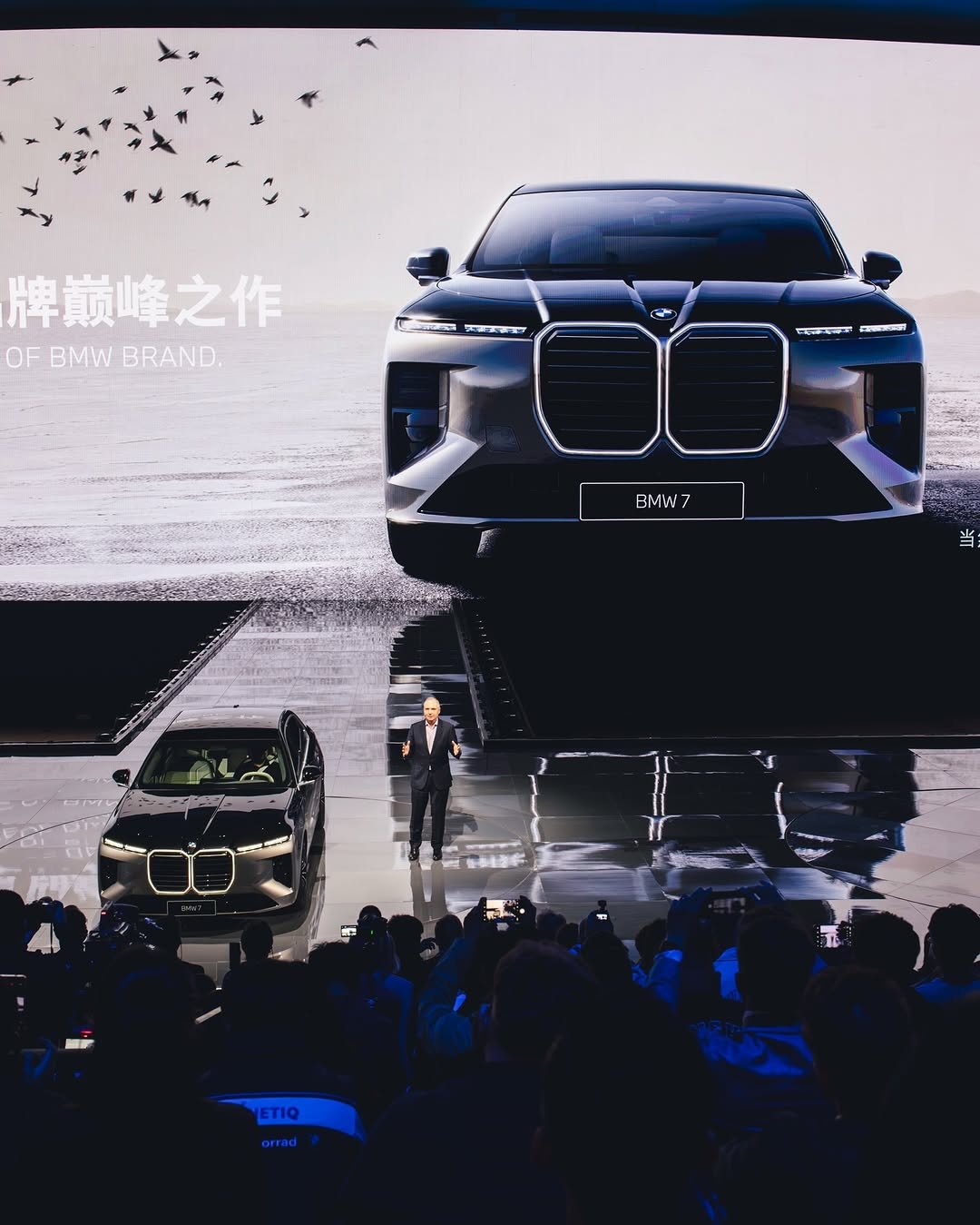 Photo by BMW on April 22, 2026. May be an image of car and text.