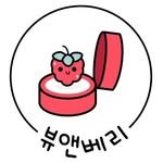 bnberry_official 인스타그램 프로필 사진