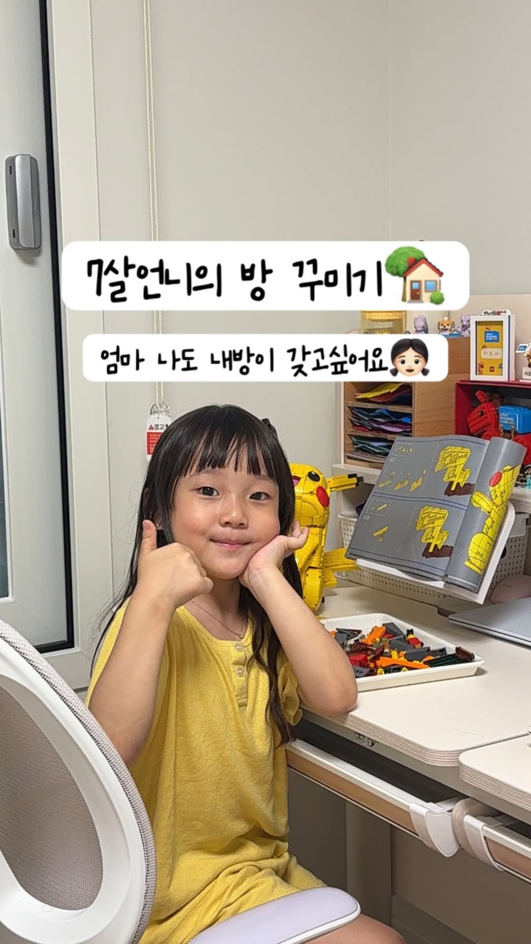 boamom_97 게시물 이미지: #광고 @haloworld_official 
어느날 갑자기 보아가 할말이...