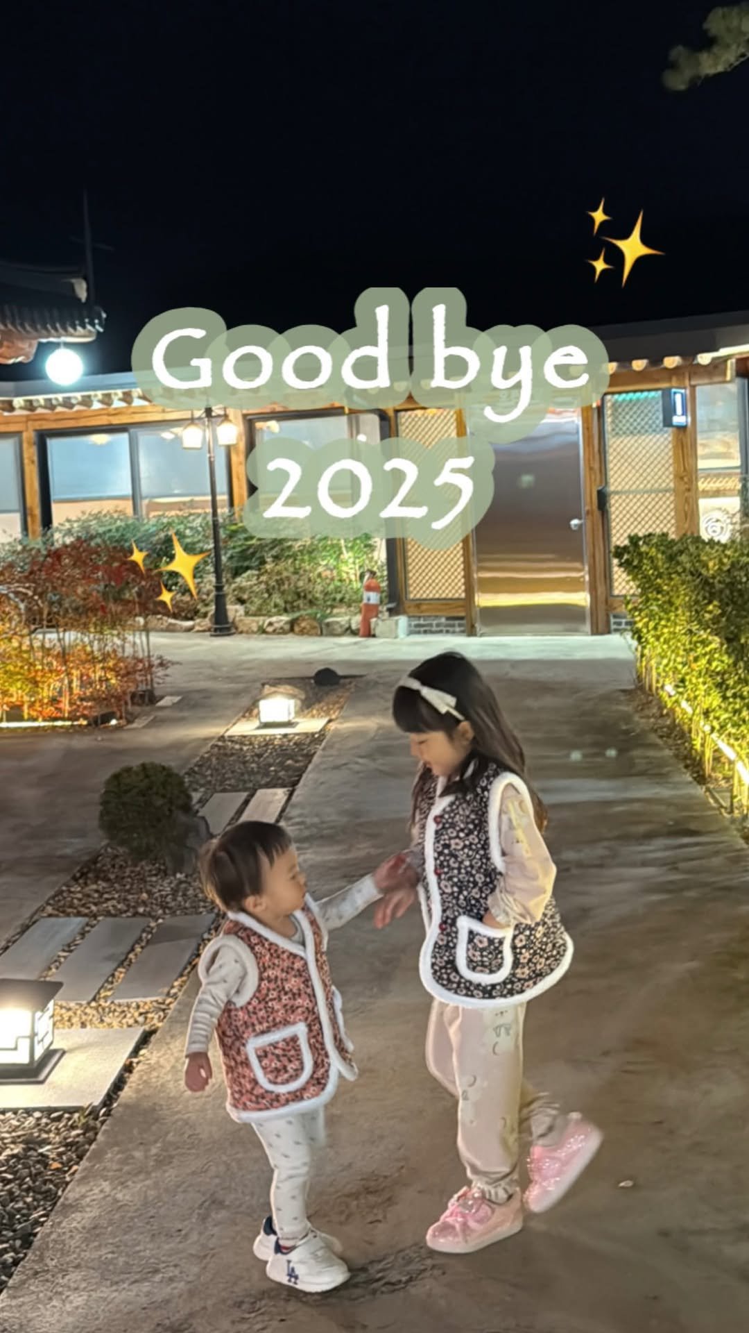 boamom_97 게시물 이미지: ✨
내 전부를 다줘도 아깝지 않은
우리 예쁜 아가들🤍
올해보다 내년에 더...