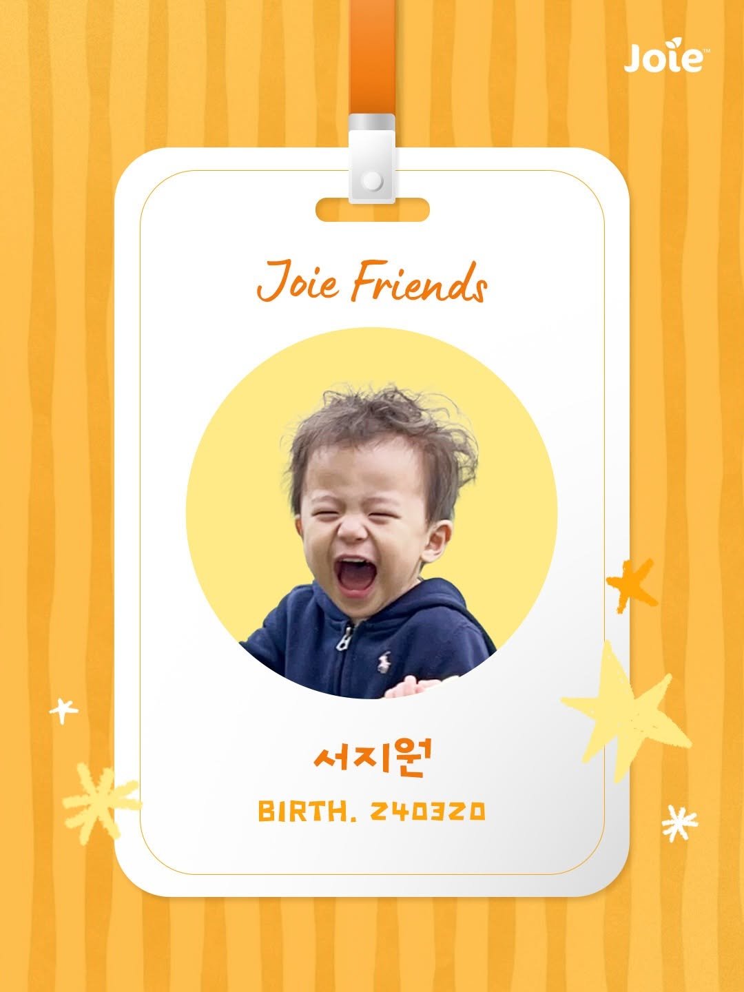 boamom_97 게시물 이미지: #광고 @joie_korea 
지원이기 조이 프렌즈 1기가 되었어요🫶🏻

보아때부터...