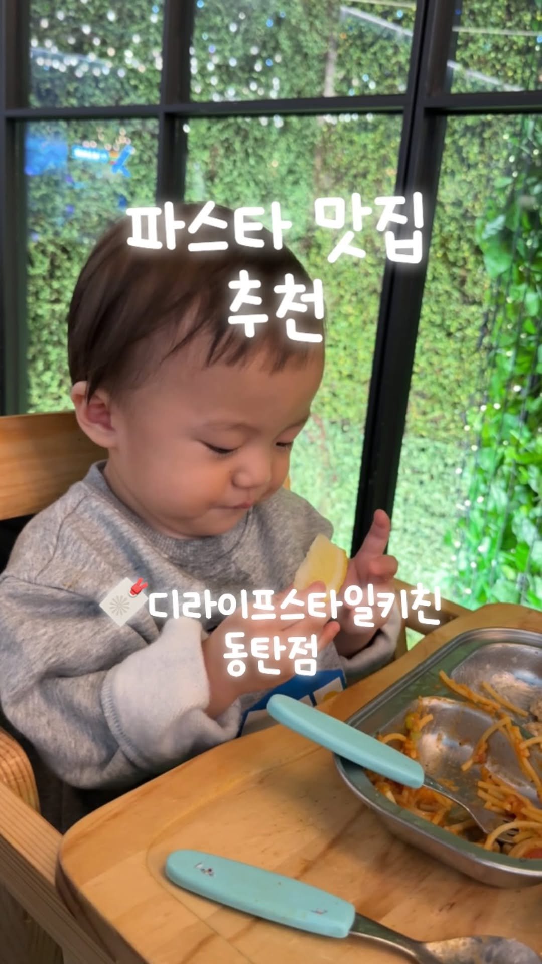 boamom_97 게시물 이미지: 🍲
#협찬 @dlifestyle_kitchen 

5년연속 블루리본에 선정된
미슐랭...