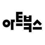 artbooks.pub 프로필 사진