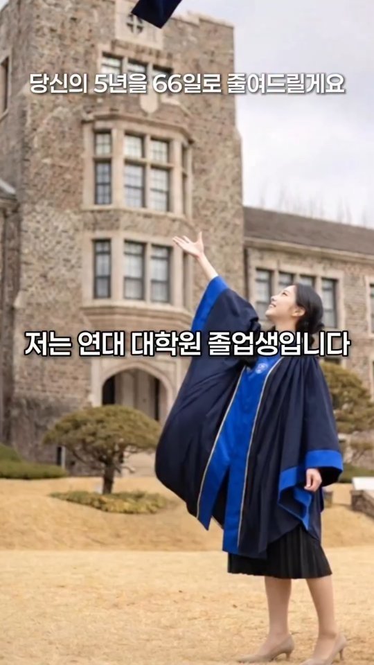 bobos_jaeun_ 게시물 이미지: 📌5년 압축! 숨만 쉬어도 돈이 술술 쌓이는 
재테크 끝판왕 공개!

월급은 꾸준히...