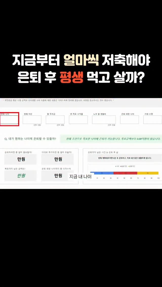 bobos_jaeun_ 게시물 이미지: 📌댓글 남겨주시면 링크 공유드려요

가계부는 일기장이 아닙니다 🙅🏻‍♀️
 
소비...