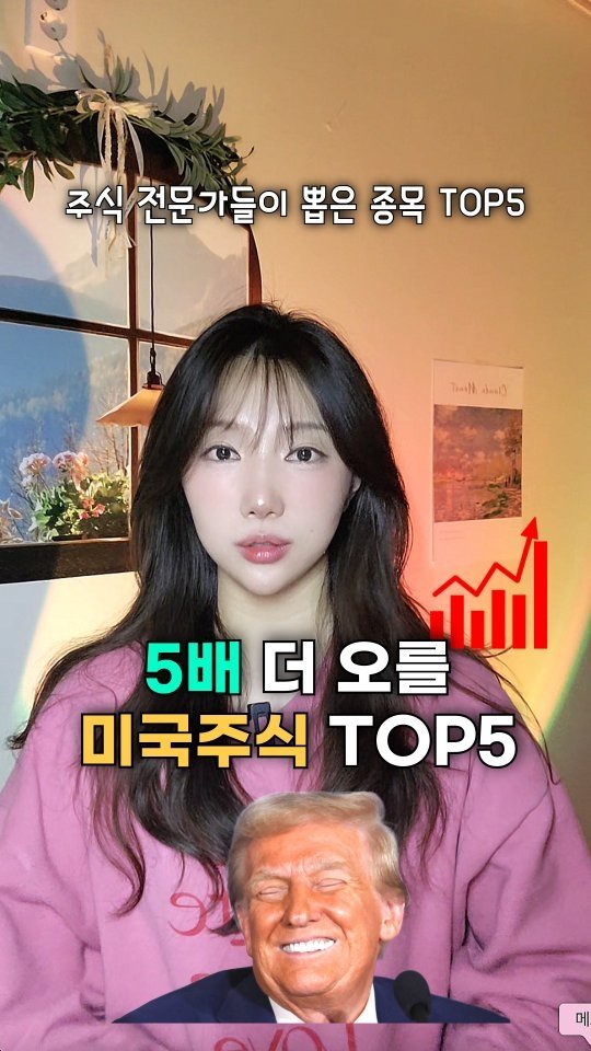 bobos_jaeun_ 게시물 이미지: 자기계발, 재테크, 청년혜택
팔로우하고 전부 받아가세요 🔥🫶🏻