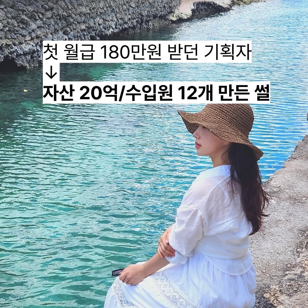 bobos_jaeun_ 게시물 이미지: 📌가계부 20개 써도 돈이 안 모였어요.

저만 그런 게 아니더라고요.
의지 문제가...