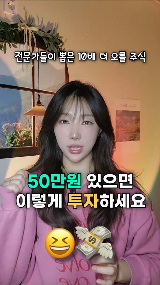 bobos_jaeun_ 게시물 이미지: (공유)
자기계발, 금융, 재테크, 청년혜택
모두 같이 공부해요...