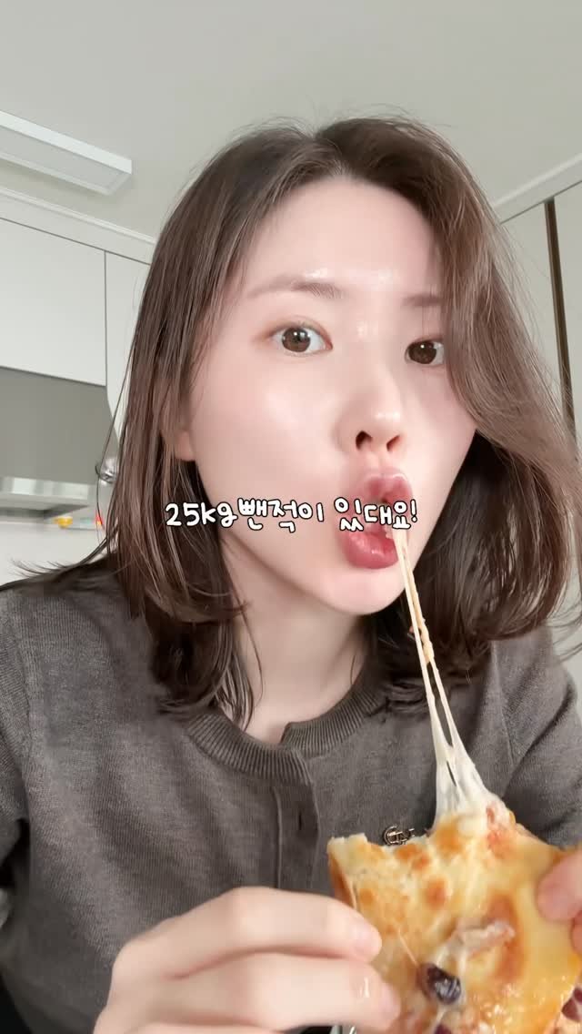 bobpro__ 게시물 이미지: ⬇️헤비한데 라이트한 참치또띠아 레시피⬇️ #공구마감

1.약불로 달궈준 후라이팬에...