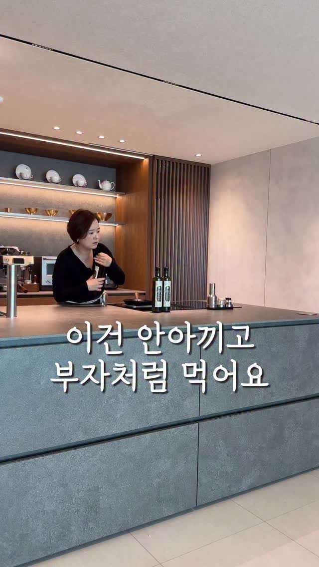 bobseol 게시물 이미지: 비에다 퓨어 엑스트라버진 최상급 올리브유
1병 12,500원 공구 예고!
‘알림’...