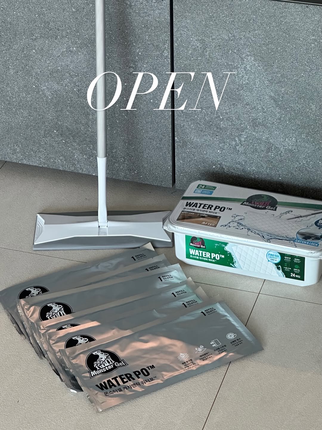 Photo by 밥설공주 on April 26, 2026. May be an image of stapler, clothes hanger, dustpan, vacuum, scraper, rack and text.