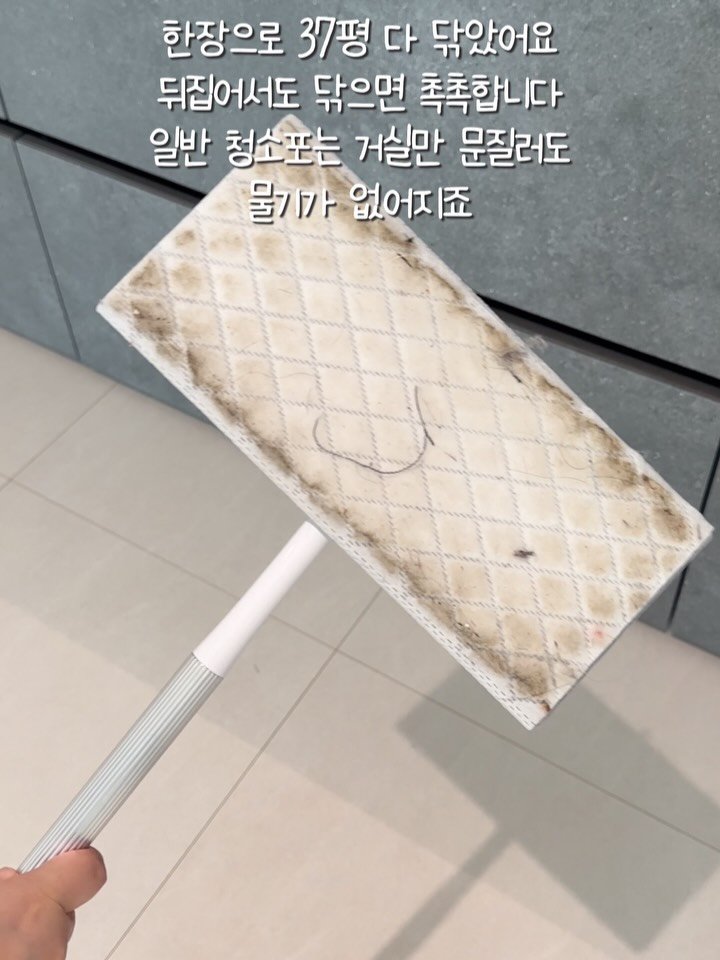 bobseol 게시물 이미지: 몬스터겔 워터포! 공구는 30일 자정 마감입니다!
🎁깜짝 이벤트!
구매해주신 분들은...