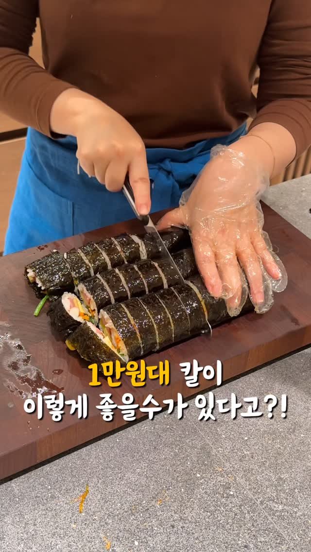 bobseol 게시물 이미지: 메이드인스페인 아르코스 나이프 공구예고
알림 댓글 남겨주시면 내일 오전...