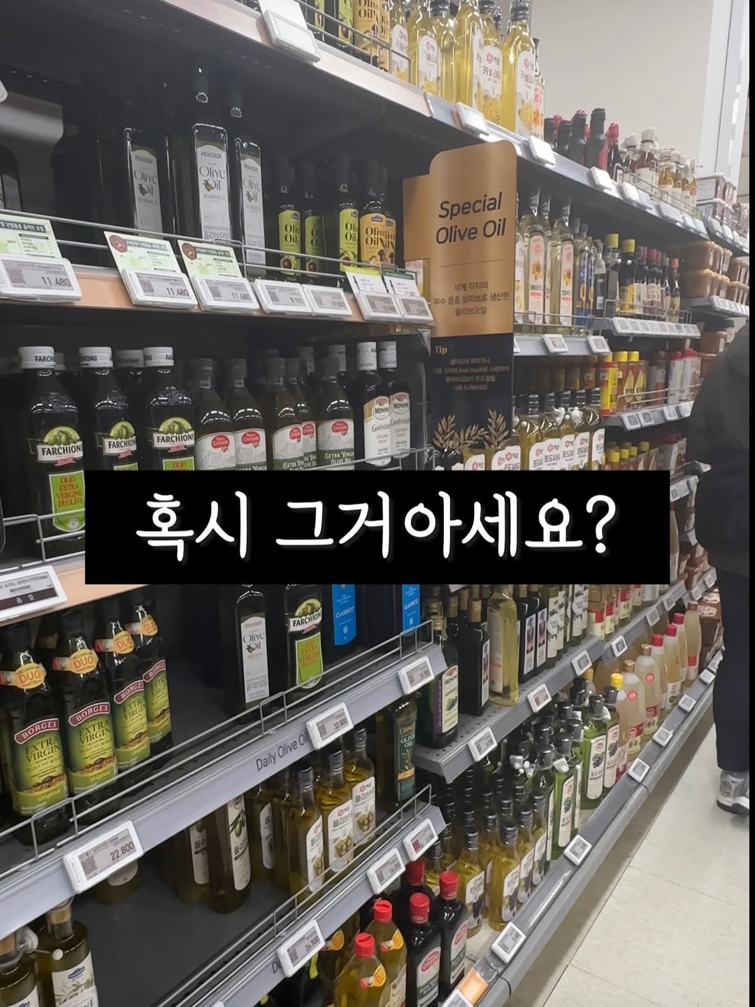 bobseol 게시물 이미지: 조리할때 기름을 잘 선택해야 하는 이유는
바로 ‘리놀레산’ 때문이에요

콩기름이나...