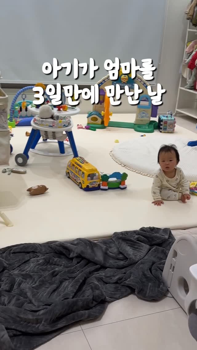 bobseol 게시물 이미지: 친정엄마와 언니와 처음으로 일본으로
3박 4일 여행다녀왔는데
곧 돌인 우리 아기는...