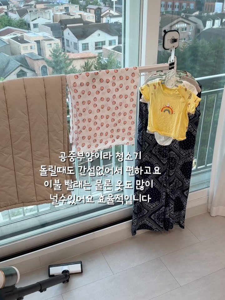 bobseol 게시물 이미지: 오라플 공중부양 건조대 내일 오전 10시 마감할게요^^
작년보다 1만원 인하된...