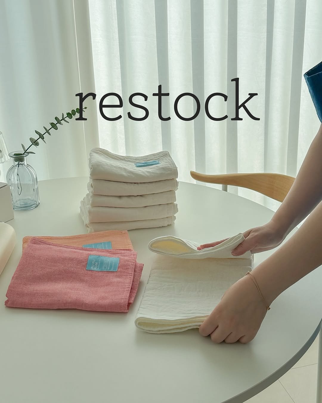 Photo by 밥설공주 on August 11, 2025. May be an image of towel rack, diaper, bathmat, clothes hanger, blanket, napkin and text.