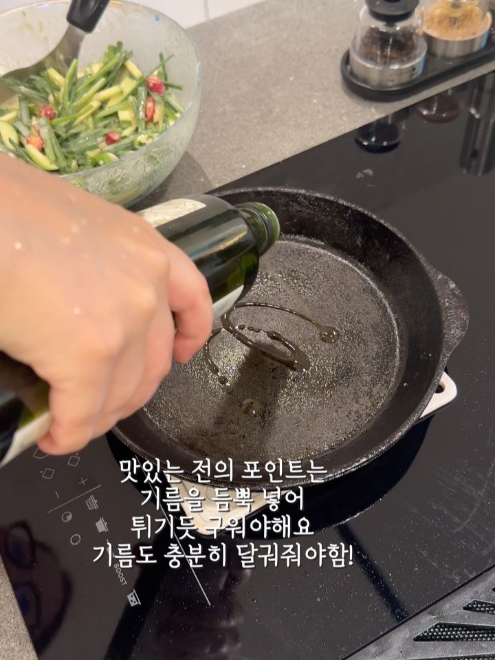bobseol 게시물 이미지: 비에다 엑스트라버진 올리브오일 공구중
한 병 12500원이니 너무 착하죠
가격이...