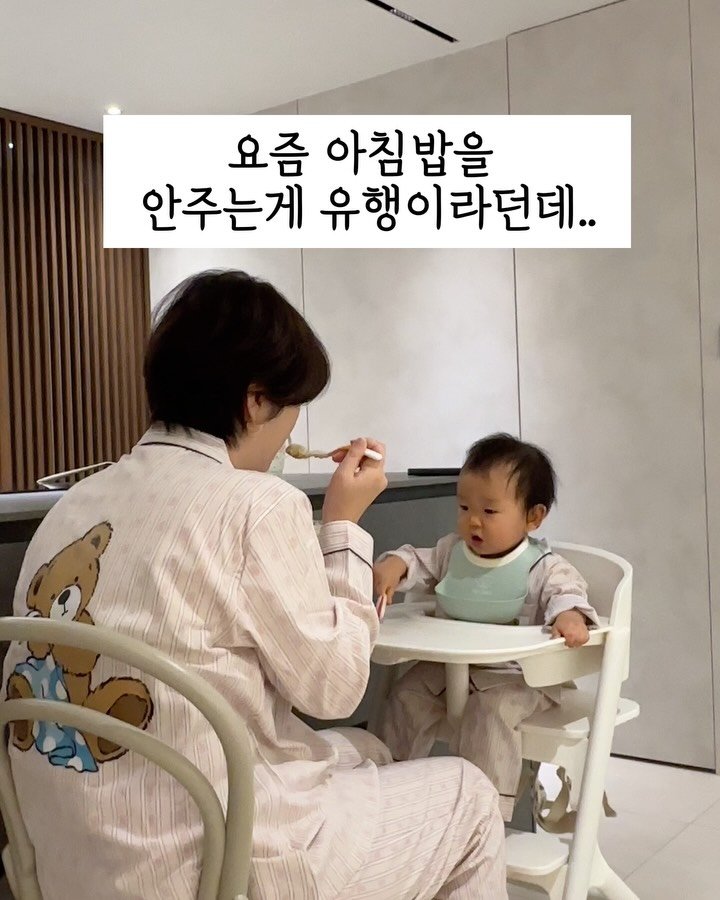 bobseol 게시물 이미지: 아침에 정제된 흰쌀밥과 빵이
혈당을 급격하게 오르게해 성장기 아이들도
혈당밸런스를...
