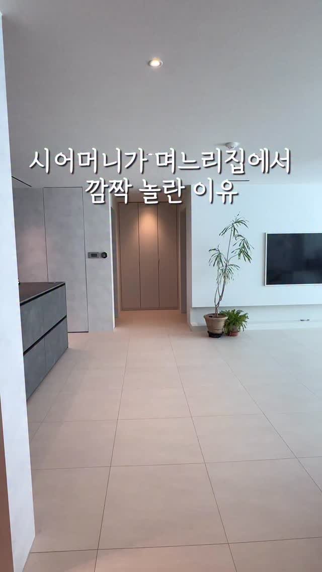 bobseol 게시물 이미지: 몬스터겔 워터포 공구오픈!
❤️하트만 남겨주시면 최저가 링크를
보내드릴게요!...
