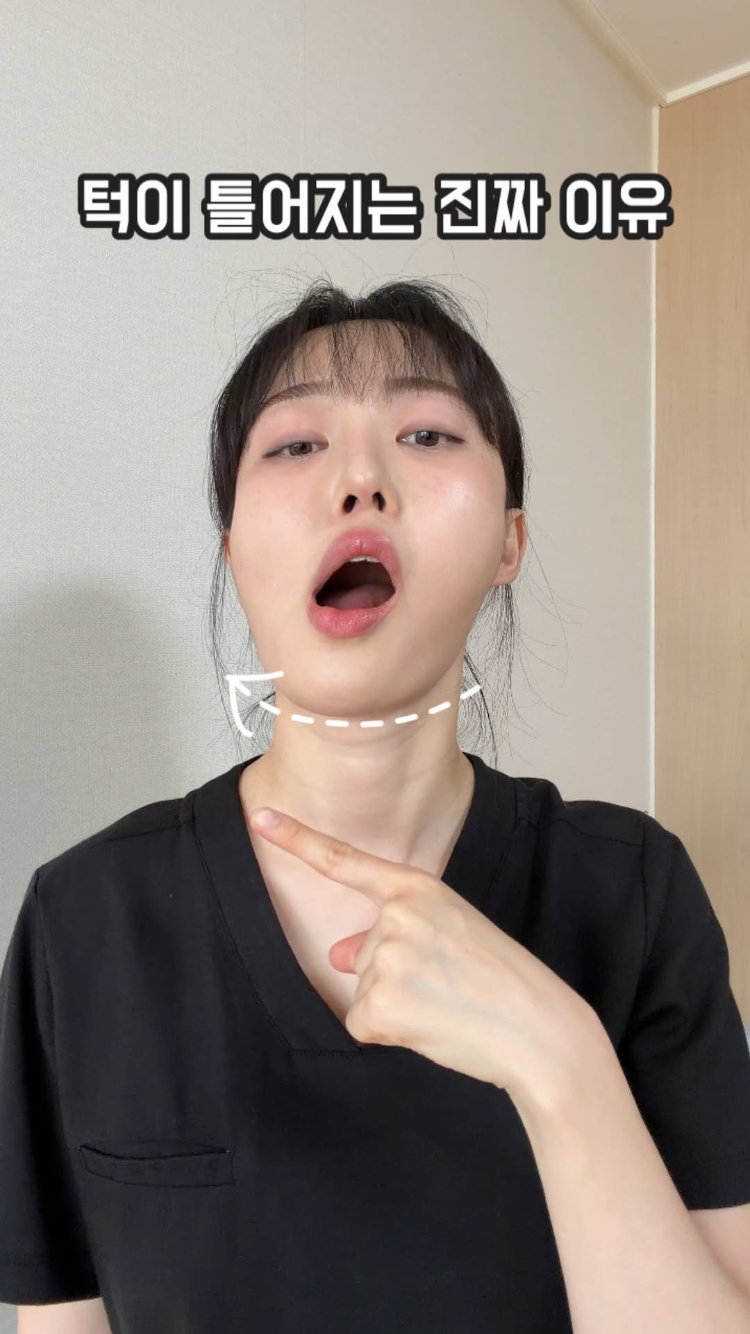 body_heals 게시물 이미지: 턱이 커 보이는 진짜 이유…?

입 벌릴 때 턱이 틀어지거나
유독 한쪽 턱만 더 커...