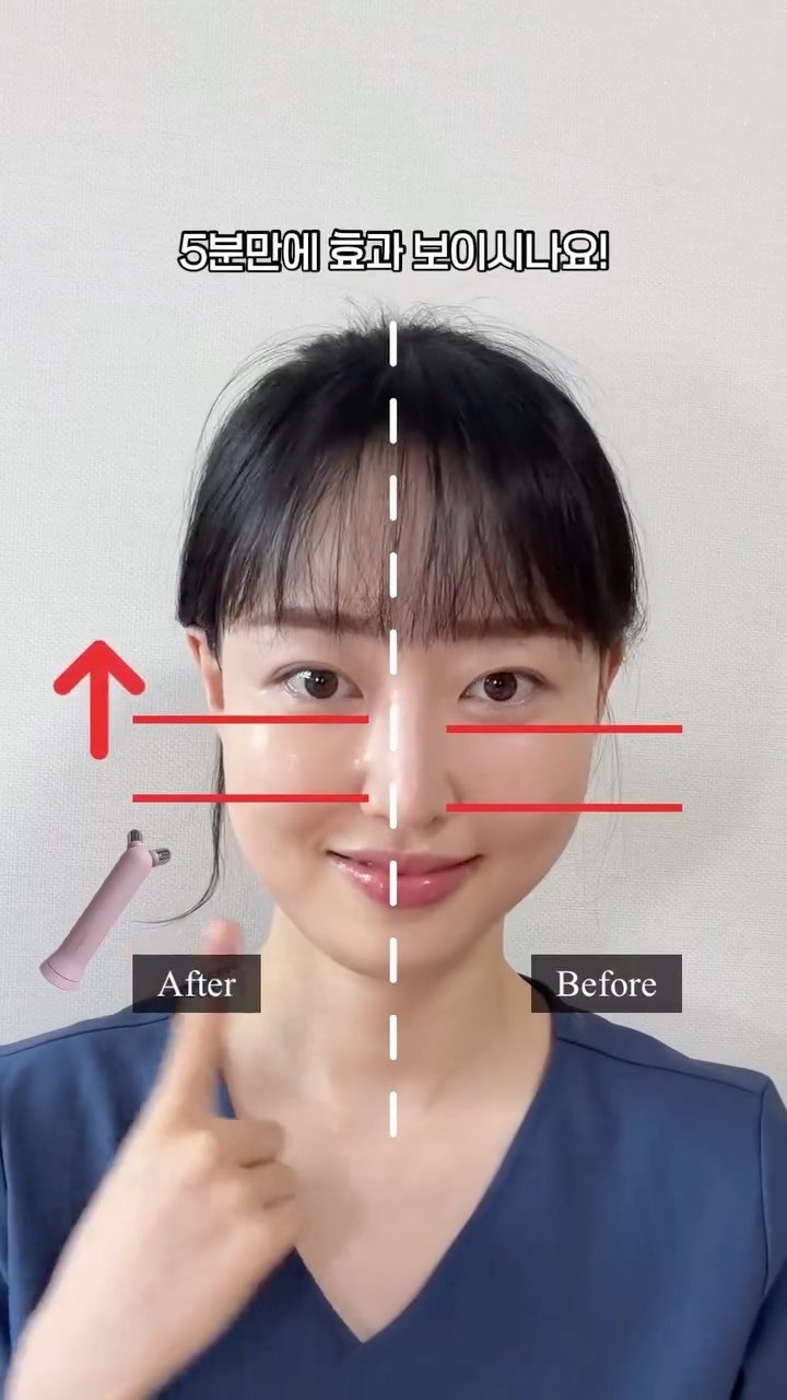 body_heals 게시물 이미지: #광고
9년차 물리치료사의 메디큐브 부스터 브이롤러 실사용 후기💆 ✨

이번에...