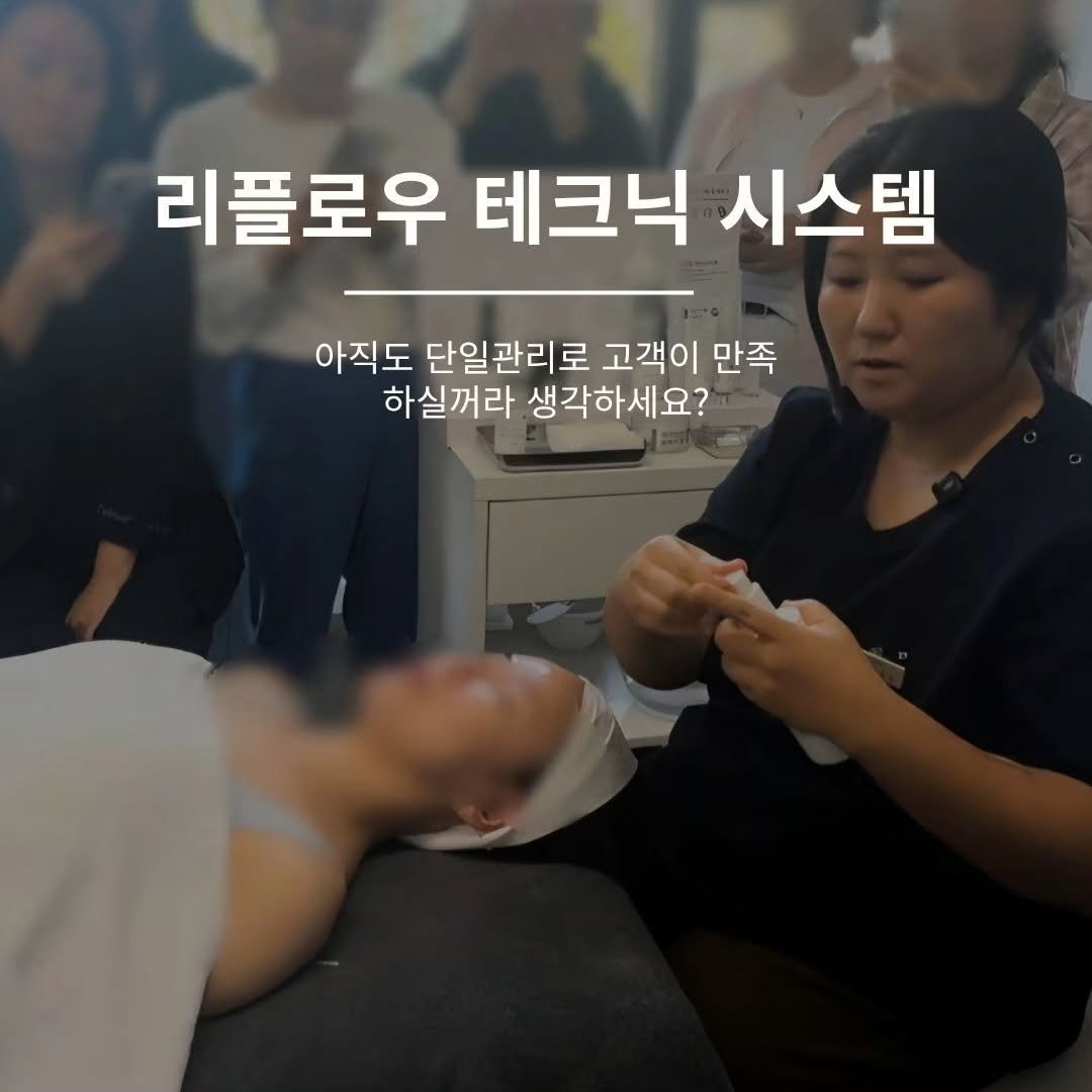 body_return 게시물 이미지: 우리몸은 한가지의 조직으로만 이루어져 있지 않아요🙌

그런적 있으시죠?
나는 최선을...