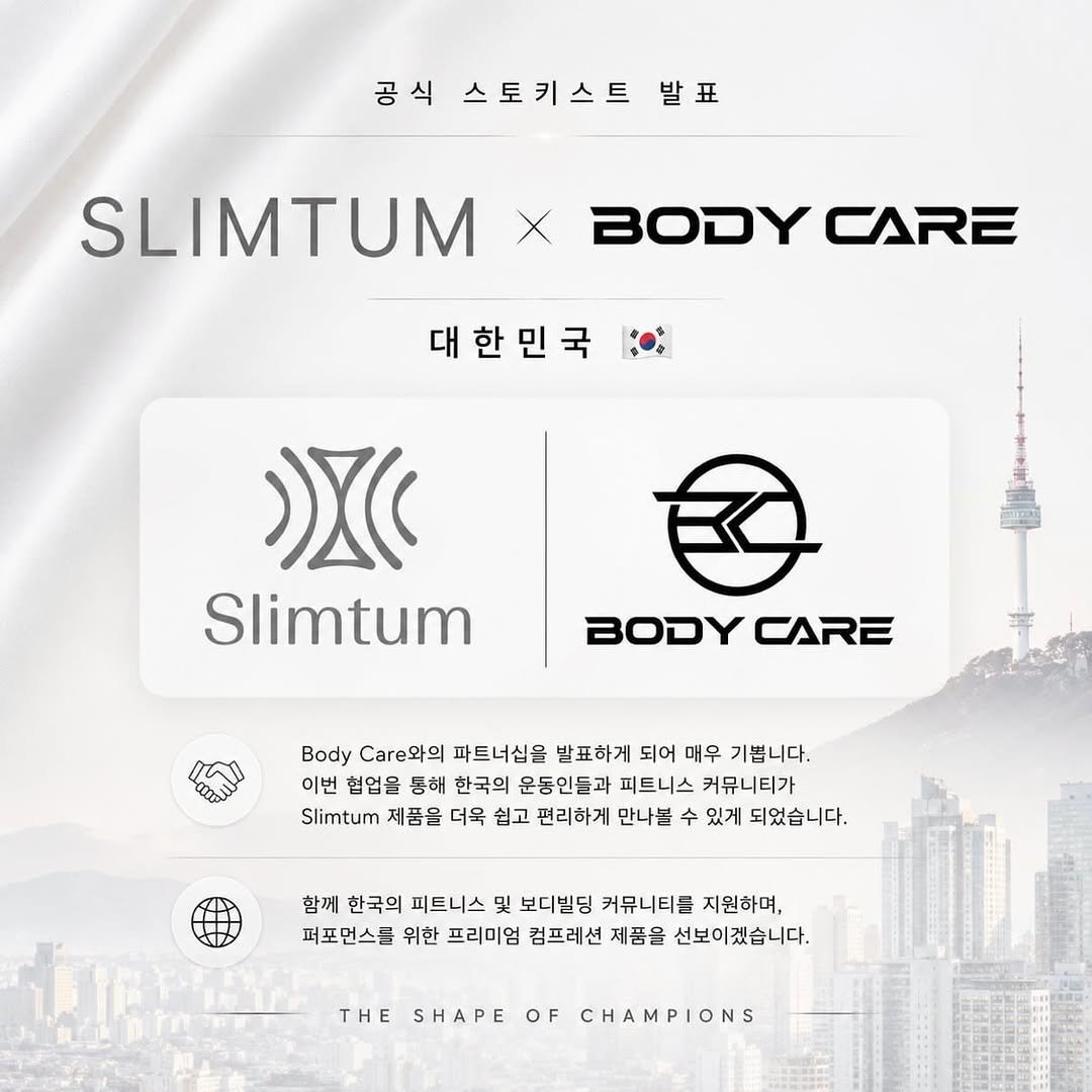 bodycare_core 게시물 이미지: .
바디케어컴퍼니와 @slimtum 이 한국공식 오피셜 스토키스트
파트너쉽을 맺게...