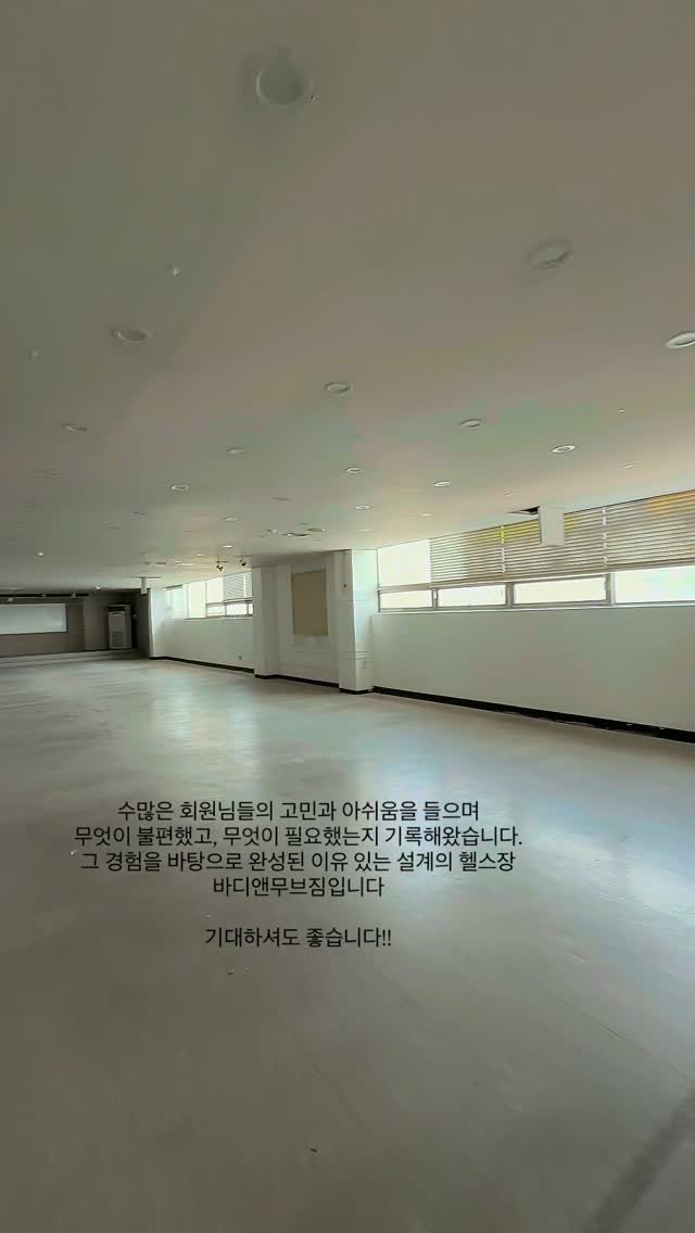 bodynmove_somi 게시물 이미지: 정말 열심히 준비하고있습니다 기대해보셔도 좋습니다

10년이 넘는 시간 동안...