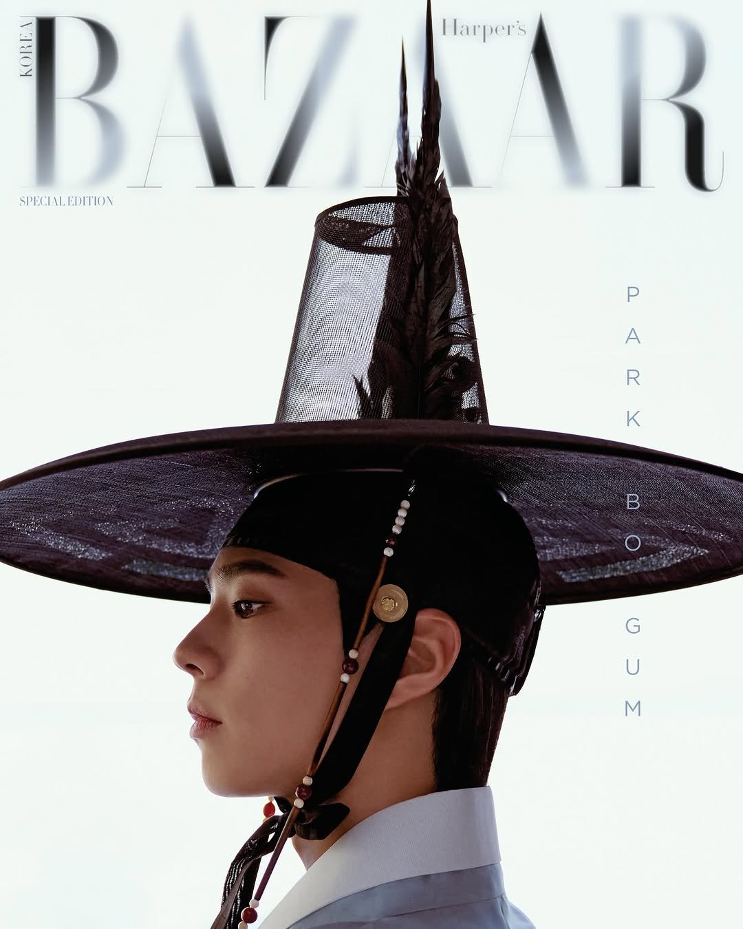 Photo shared by Harper’s BAZAAR Korea 하퍼스 바자 코리아 on October 01, 2025 tagging @kcdf_insta, and @bogummy. May be an image of 1 person, magazine and text.