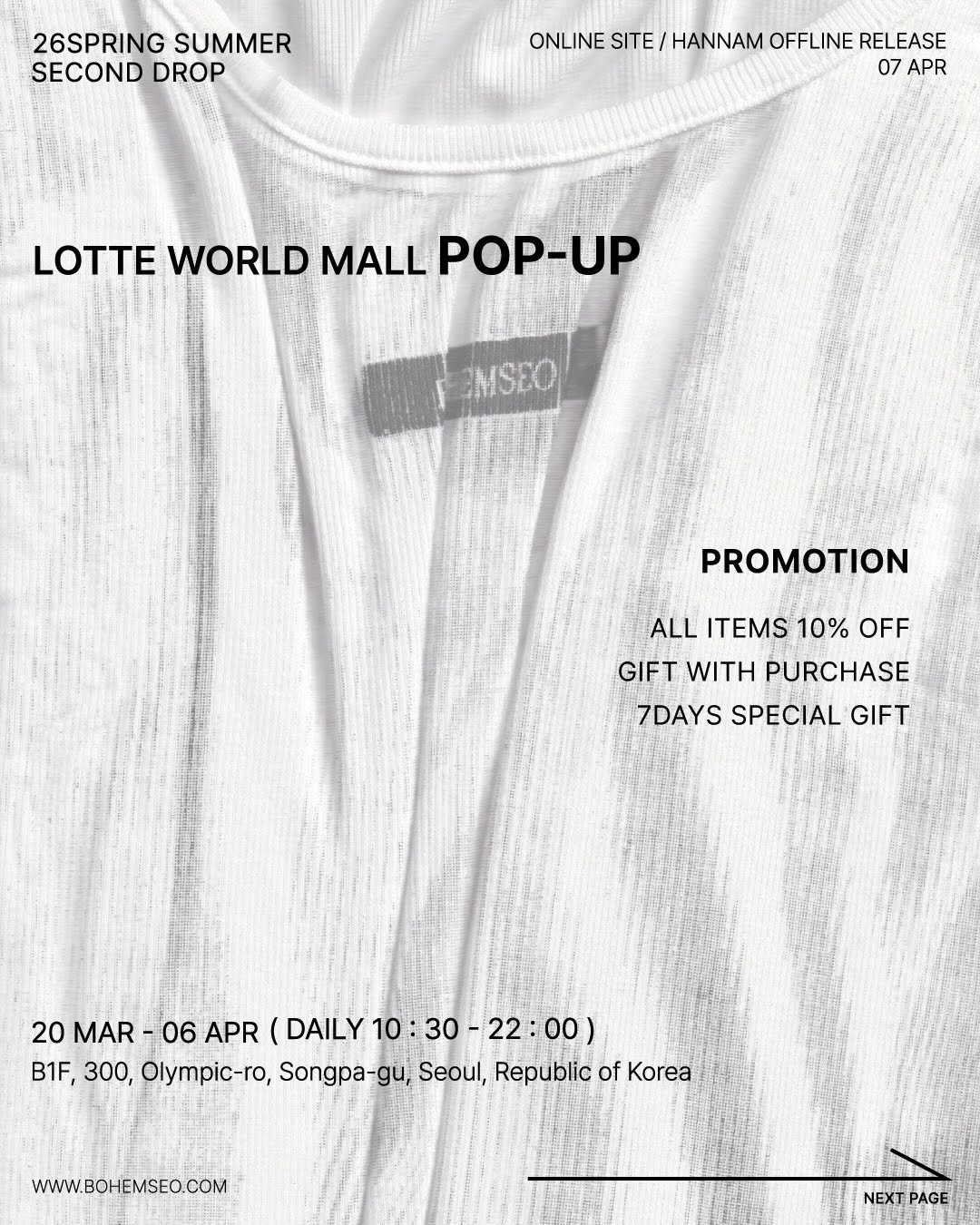 bohemian_seoul 게시물 이미지: < POP-UP PROMOTION >
잠실 롯데월드몰 팝업에서만 만나보실 수 있는...