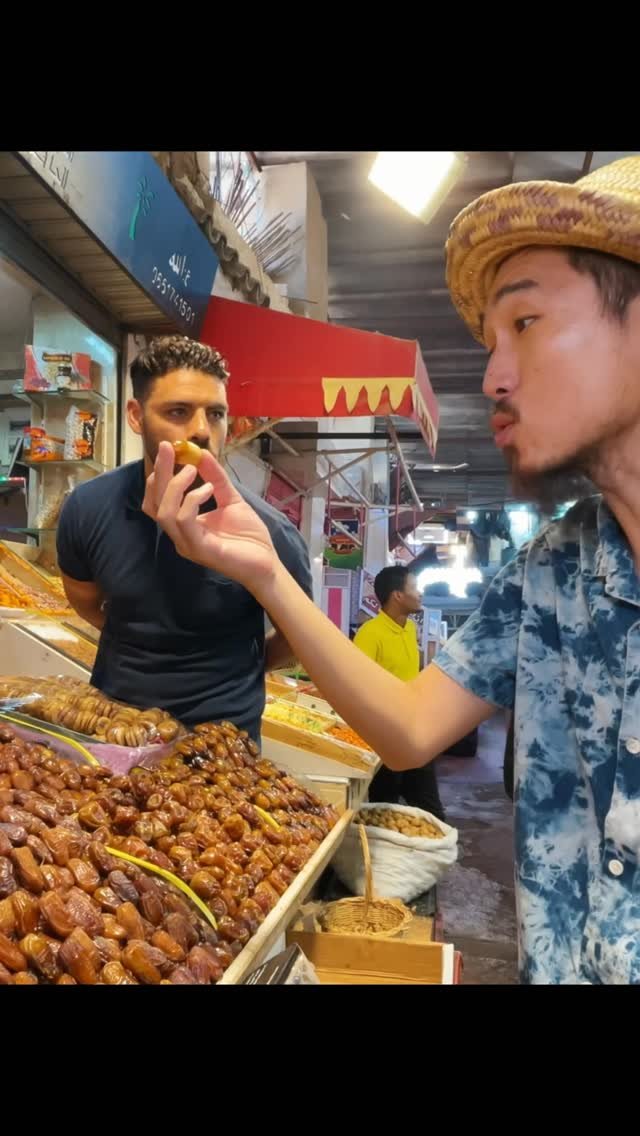 bohemiankitchen_official 게시물 이미지: Don‘t buy dates in Morocco until you watch this 🇲🇦