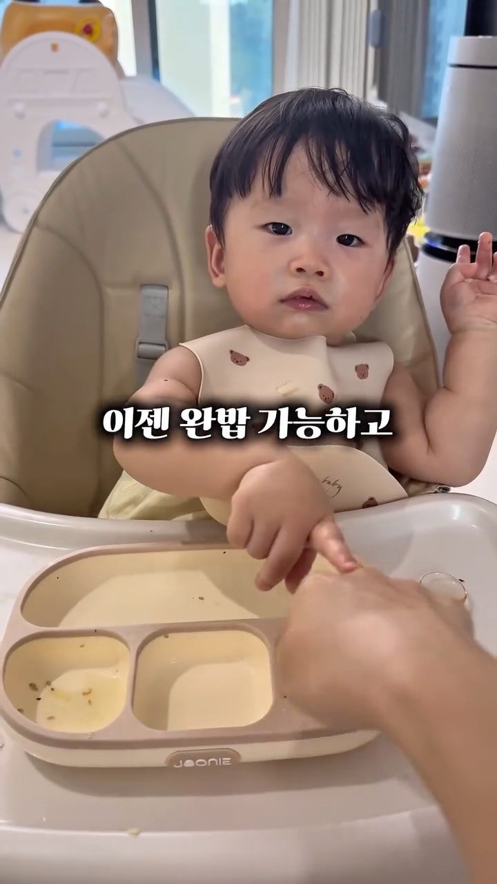 bok_dragon_ 게시물 이미지: 이미 아시는 분들은 다 알고 계시는 진맛김
이 김 한번 먹기 시작하면 ..다른거 못...