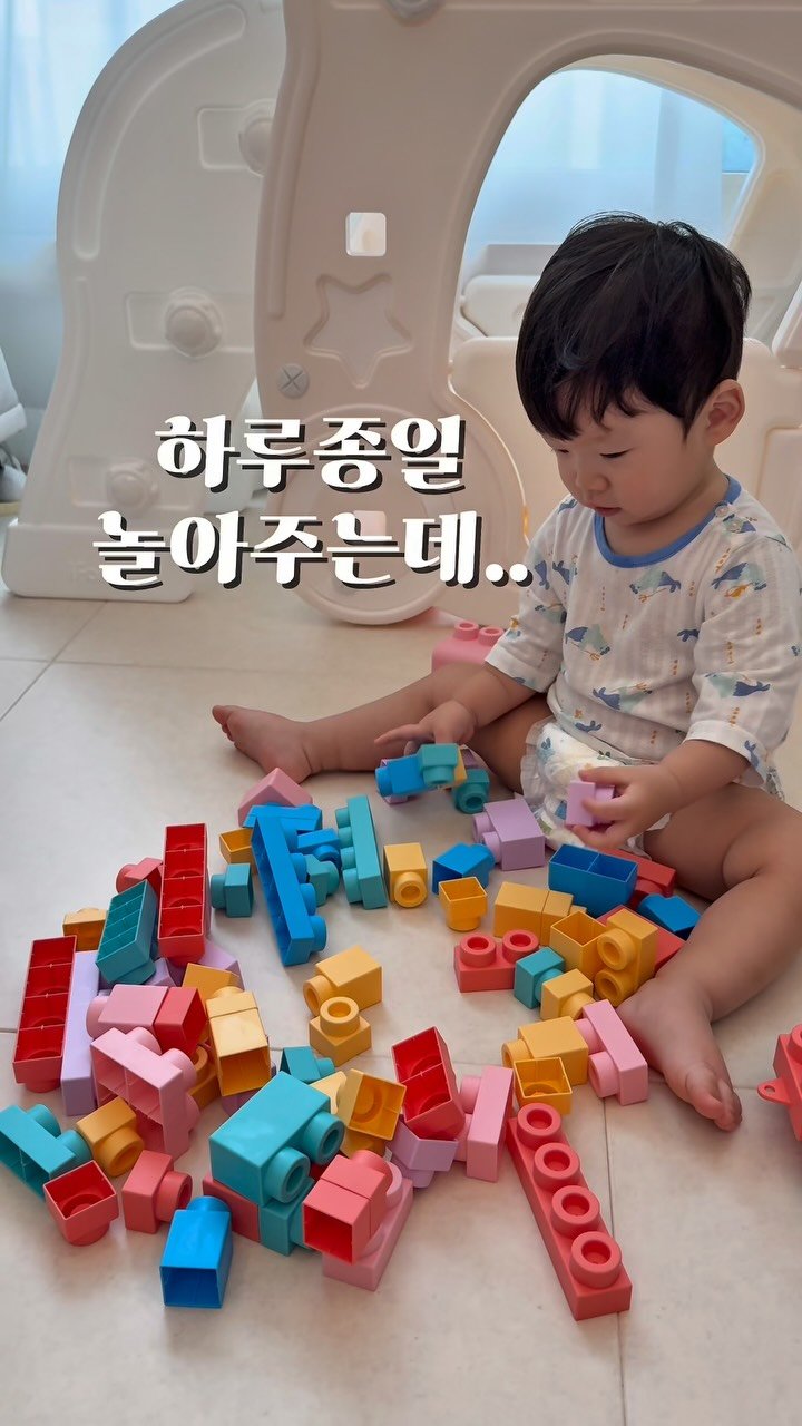 bok_dragon_ 게시물 이미지: 아이랑 현명하게 진짜 놀이하는 법💗
💌댓글에 '놀이' 남겨주시면 디엠으로...