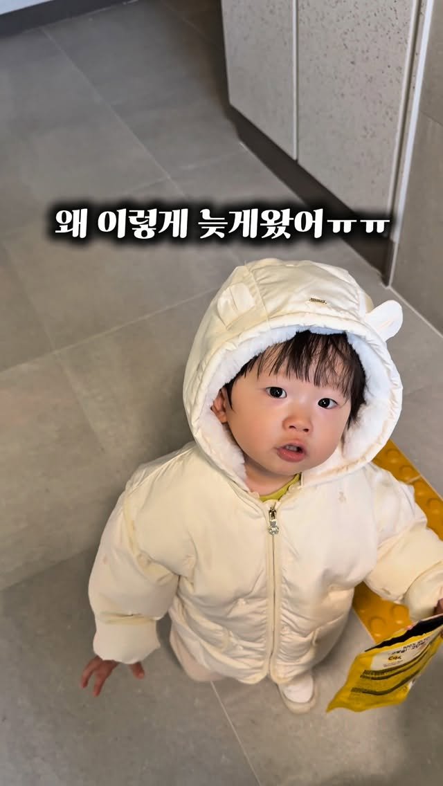 bok_dragon_ 게시물 이미지: 왜 이렇게 늦게왔어...
요즘 핫하디핫한 미쁨 곰탕 들고왔어요
💌댓글에 '알림'...