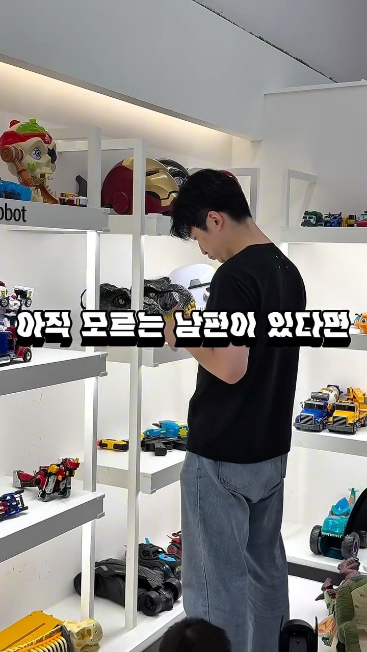 bok_dragon_ 게시물 이미지: 이걸 장난감 할인점에서 샀다구!?
아들맘이라면 지나치기 힘든 siku 미니카...