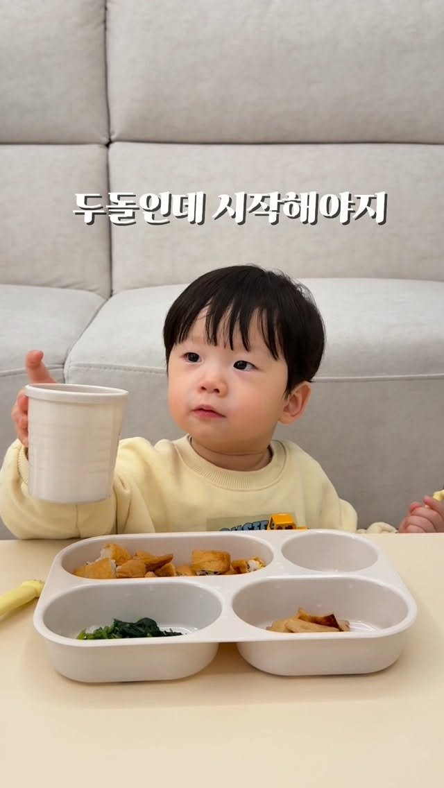 bok_dragon_ 게시물 이미지: 혹시 저랑 똑같은 생각 해보신 분?
영어노출 어렵게 생각할 필요 없어요...