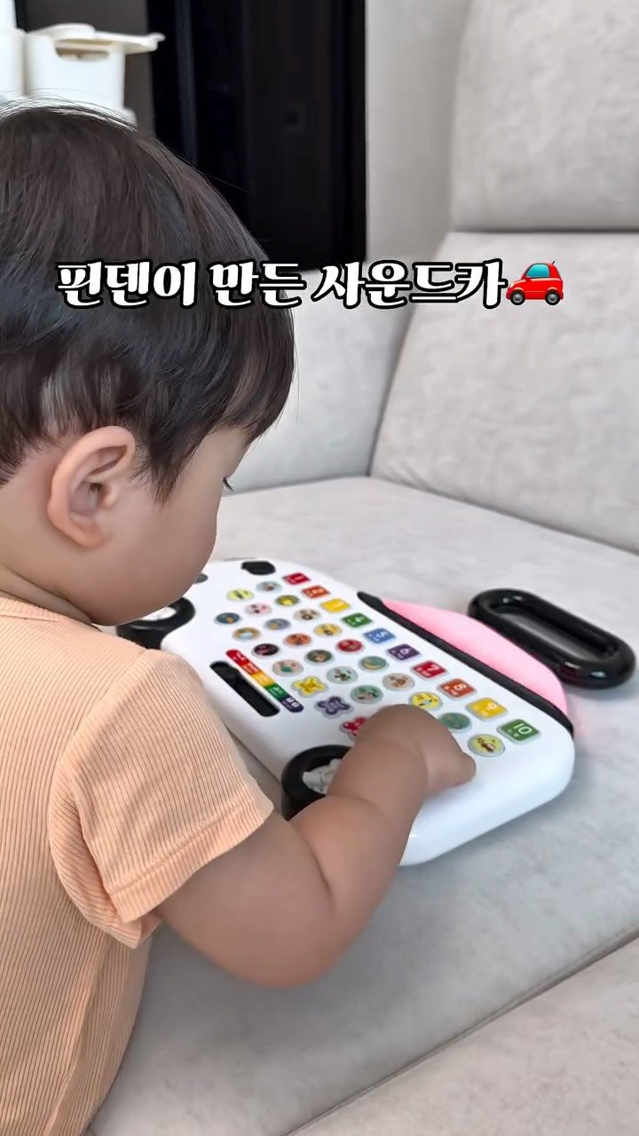 bok_dragon_ 게시물 이미지: 말도 안되는 2만원대 사운드카🚗
💌댓글에 '알림' 남겨주시면 공구 오픈시 디엠...